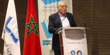 انتخابات 2026.. بنعبد الله يحذر من تسونامي المالي ويدعو لإبعاد المفسدين