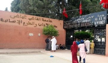 طلبة الجنوب الشرقي وأزمة السكن.. معاناة مريرة تتجدد مع كل موسم جامعي طلبة الجنوب الشرقي وأزمة السكن.. معاناة مريرة تتجدد مع كل موسم جامعي