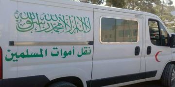 انقطاع الكهرباء يتسبب في وفاة سبعيني نواحي تطوان انقطاع الكهرباء يتسبب في وفاة سبعيني نواحي تطوان