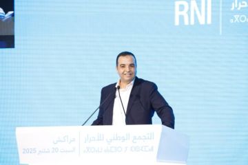 بايتاس: لا نشتكي من التماسيح والعفاريت.. والمعارضة لا تبنى على اللايفات بايتاس: لا نشتكي من التماسيح والعفاريت.. والمعارضة لا تبنى على اللايفات