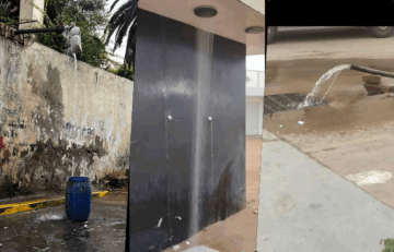 وسط أزمة التزود.. تسربات مياه متكررة تثير غضب السكان بالبيضاء وتفضح ضعف التدبير وسط أزمة التزود.. تسربات مياه متكررة تثير غضب السكان بالبيضاء وتفضح ضعف التدبير