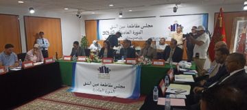 منتخبون بعين الشق يكشفون اختلالات خطيرة في تدبير المال العام والصفقات العمومية منتخبون بعين الشق يكشفون اختلالات خطيرة في تدبير المال العام والصفقات العمومية