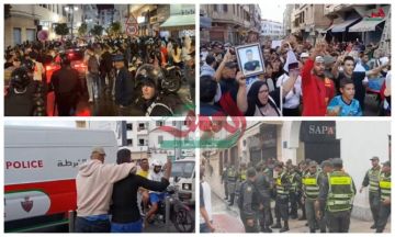 جيل Z يحتج خارج التنظيمات.. مطالب اجتماعية تضع الدولة أمام امتحان الإصغاء