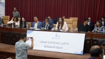 الناصري يمنع فريق الطاس من ملعب العربي الزاولي ويحرج العمدة في دورة استثنائية