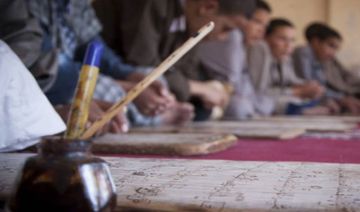 وزير الأوقاف يمهل الكتاتيب القرآنية غير المرخصة شهرا لتسوية وضعيتها