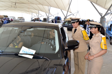 رقمنة متواصلة و2700 مسطرة مبسطة.. الحكومة تكشف حصيلة مواكبة مغاربة العالم رقمنة متواصلة و2700 مسطرة مبسطة.. الحكومة تكشف حصيلة مواكبة مغاربة العالم