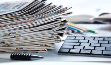 وزارة الثقافة والتواصل تطلق الدورة الـ23 للجائزة الوطنية الكبرى للصحافة وزارة الثقافة والتواصل تطلق الدورة الـ23 للجائزة الوطنية الكبرى للصحافة