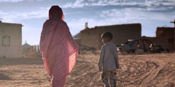 منظمات غير حكومية تفضح بجنيف انتهاكات البوليساريو في حق الأطفال والنساء منظمات غير حكومية تفضح بجنيف انتهاكات البوليساريو في حق الأطفال والنساء