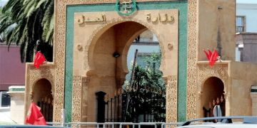 قانون المسطرة الجنائية الجديد يدخل حيز التنفيذ قانون المسطرة الجنائية الجديد يدخل حيز التنفيذ