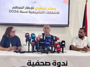 فيدرالية اليسار: الانتخابات المقبلة تتطلب إصلاحا عميقا لمواجهة الفساد واستعادة الثقة