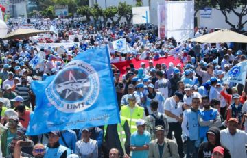 نقابة تعليمية تهدد بالتصعيد وتستنكر تجاهل مطالب المتصرفين التربويين نقابة تعليمية تهدد بالتصعيد وتستنكر تجاهل مطالب المتصرفين التربويين