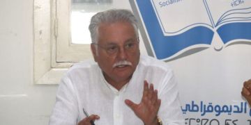 PPS يرفض تمرير قانون التعليم العالي دون تشاور وينبه لغلاء المستلزمات الدراسية PPS يرفض تمرير قانون التعليم العالي دون تشاور وينبه لغلاء المستلزمات الدراسية