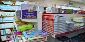 الكتبيون غاضبون من ممارسات غير قانونية في توزيع كتب الريادة