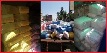 ترويج ميكة محظورة يوقع ثلاثينيا في قبضة أمن البيضاء ترويج ميكة محظورة يوقع ثلاثينيا في قبضة أمن البيضاء