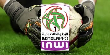 تغيير في موعد مباراة اتحاد يعقوب المنصور والوداد