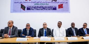 الارتقاء بالتعاون الأكاديمي المغربي الموريتاني في صلب ندوة علمية بجامعة نواكشوط