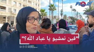 فين نمشيو؟ مريضة سرطان وابنها يواجهان الهدم بدموع القهر فين نمشيو؟ مريضة سرطان وابنها يواجهان الهدم بدموع القهر