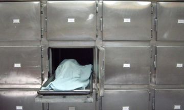 وفاة شخص رهن الحراسة النظرية