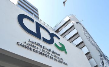 صندوق الإيداع والتدبير يحذر المغاربة 