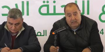 لشكر: توجه البرلمان إلى المحكمة الدستورية أصبح عيبا عند الأغلبية لشكر: توجه البرلمان إلى المحكمة الدستورية أصبح عيبا عند الأغلبية