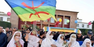 هيئتان تنبهان إلى تأخر تفعيل القانون التنظيمي للأمازيغية بالمغرب