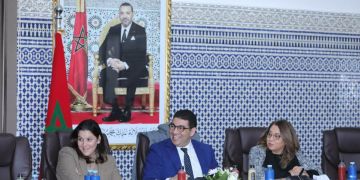 البام يدعو الحكومة لتقوية تدابير حماية ساكنة القرى من الثلوج