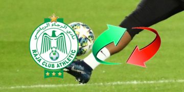 صفقة أخيرة للرجاء في الميركاتو الشتوي صفقة أخيرة للرجاء في الميركاتو الشتوي