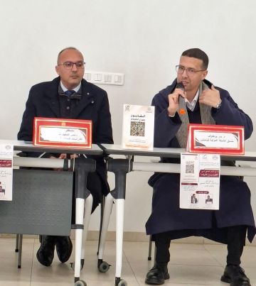 أمسية علمية بمدينة سلا تسلط الضوء على الإصدار الدولي القانون وصراع التأويلات 