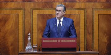 أخنوش: نسعى إلى جعل الاقتصاد الاجتماعي والتضامني حلا لتنمية ترابية عادلة