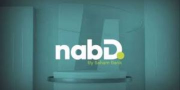 Sog تصبح nabD.. العرض الرقمي 100 لسهام بنك