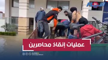 بالفيديو: إخلاء المصحة الدولية بعد ان حاصرتها مياه واد اللوكوس بالقصر الكبير