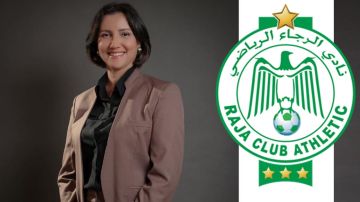 مجلس إدارة الرجاء يعين نوال العيداوي في منصب المديرة العامة