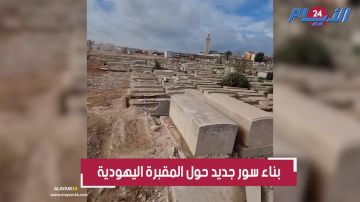 السلطات تتدخل لإعادة بناء سور جديد حول المقبرة اليهودية بالمدينة القديمة