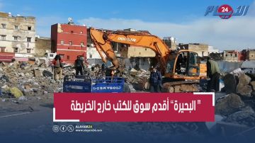 ليلة الهدم الأسود.. كيف اختفى مارشي البحيرة أقدم سوق للكتب تحت الجرافات