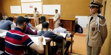 الداخلية تعلن عن مباراة لتوظيف 200 قائد متدرب