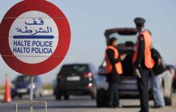 تفتيش سيارة بضواحي بيوكرى يقود إلى مفاجأة