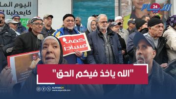 الله ياخذ فيكم الحق .. أرملة تنفجر غضبا وتفضح تماطل الشركة متعددة الخدمات