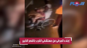 بالفيديو.. لحظة إجلاء المرضى من مستشفى القرب بالقصر الكبير