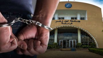 مستجدات محاكمة المتابعين في ملف ماستر قليلش