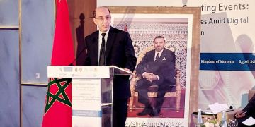 البلاوي يبرز دور النيابة العامة في أمن التظاهرات الرياضية الكبرى بالمغرب البلاوي يبرز دور النيابة العامة في أمن التظاهرات الرياضية الكبرى بالمغرب