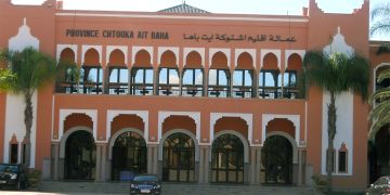 اشتوكة أيت باها تنخرط في الورش الجبائي الجديد: إحداث إدارة القابض الجماعي لتعزيز الاستقلال المالي للمجالس المنتخبة اشتوكة أيت باها تنخرط في الورش الجبائي الجديد: إحداث إدارة القابض الجماعي لتعزيز الاستقلال المالي للمجالس المنتخبة