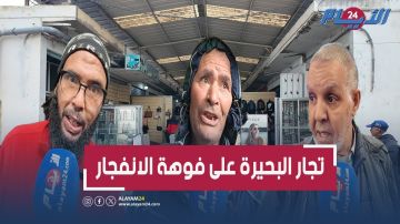 غضب يتفجر بالبحيرة بعد قرار الهدم.. والتجار يصرخون: وا سيدنا اعتقنا رزقنا يهدم قبل الجدران! 