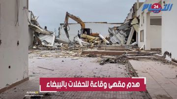 الجرافات تطيح بأقدم مقهى وأشهر قاعة للحفلات بجنبات شاطئ النحلة بعين السبع