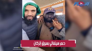 بالفيديو.. مغاربة يدعمون مواطنا سنغاليا يعمل معهم ويشهدون بطيبته