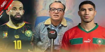 ربع نهائي الكان.. الأسود في اختبار الحسم أمام صلابة الكاميرون -فيديو