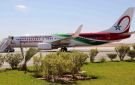 لارام تعلن عن إلغاء رحلات جوية بين المغرب وفرنسا - ma