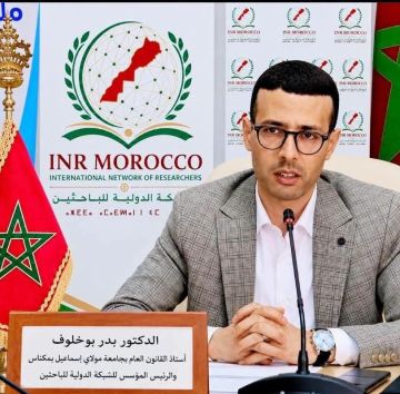 إطلاق منصة رقمية للشبكة الدولية للباحثين.. بوخلوف: الموقع امتداد لهويتنا ورسالتنا العلمية إطلاق منصة رقمية للشبكة الدولية للباحثين.. بوخلوف: الموقع امتداد لهويتنا ورسالتنا العلمية