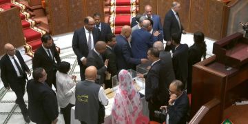 التنافي يغيب وزراء حكومة أخنوش عن جلسة انتخاب رئيس مجلس النواب التنافي يغيب وزراء حكومة أخنوش عن جلسة انتخاب رئيس مجلس النواب