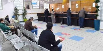 تقرير يكشف عدم رضا المغاربة عن خمس قطاعات عمومية تقرير يكشف عدم رضا المغاربة عن خمس قطاعات عمومية