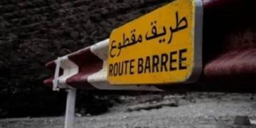 انقطاع حركة السير بالطريق بين سيدي قاسم ومكناس لمدة شهرين انقطاع حركة السير بالطريق بين سيدي قاسم ومكناس لمدة شهرين